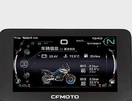 cfmoto-800mt-touring-monitor-presion